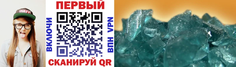 hydra ссылка  Серпухов  Амфетамин Premium 