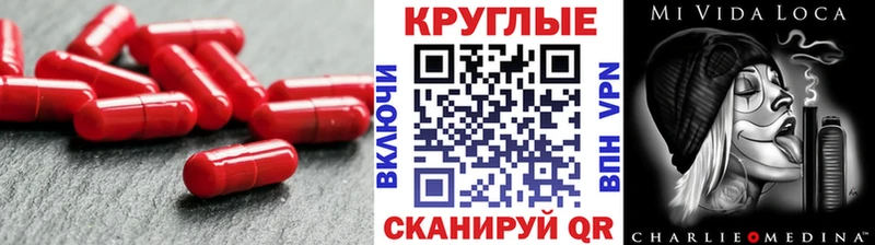 купить   Серпухов  Ecstasy ешки 