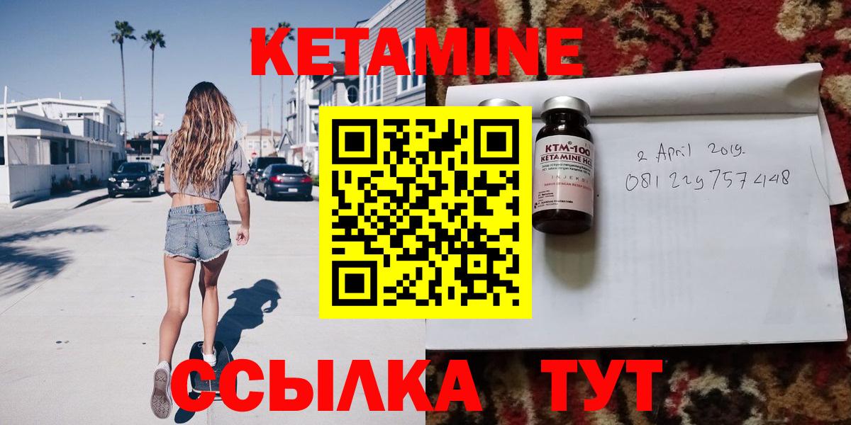 ГАШИШ  Бошки Шишки  КОКАИН  Вход с VPN  Серпухов  МЕФ   ГАШ 