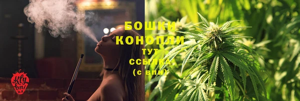 героин Медвежьегорск