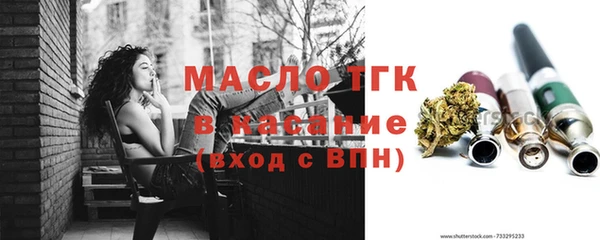 героин Медвежьегорск