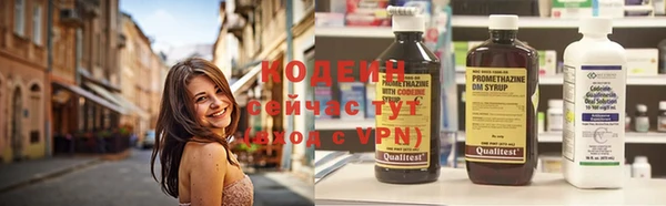 тгк Медногорск