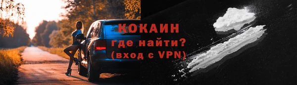 героин Медвежьегорск