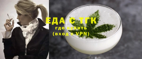 героин Медвежьегорск