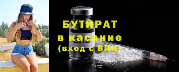 альфа пвп VHQ Мегион