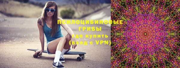героин Медвежьегорск