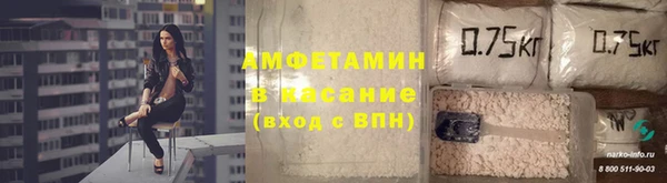 героин Медвежьегорск