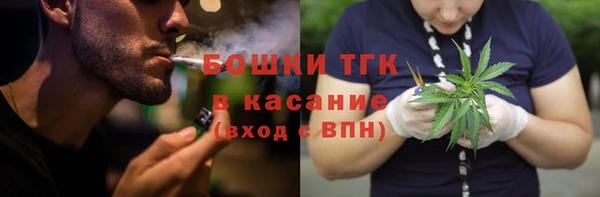 Альфа ПВП Абинск