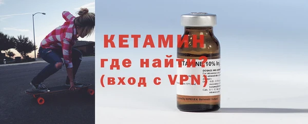 альфа пвп VHQ Мегион