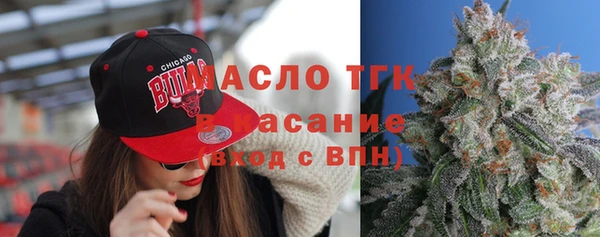 марихуана Абдулино