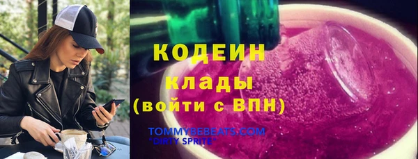 марихуана Абдулино