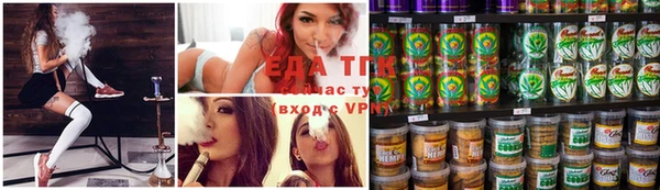 Альфа ПВП Абинск