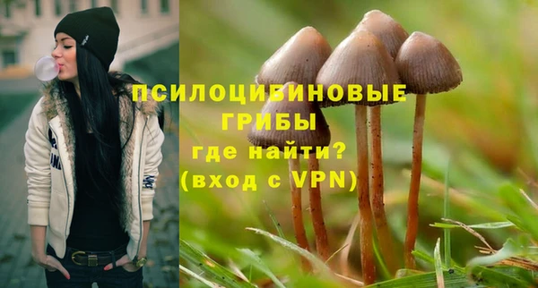 марихуана Абдулино