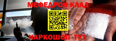 эйфоретик Свободный