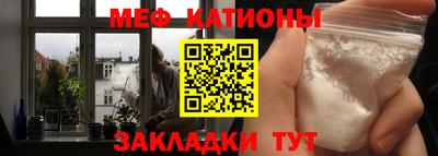 ешки Северобайкальск