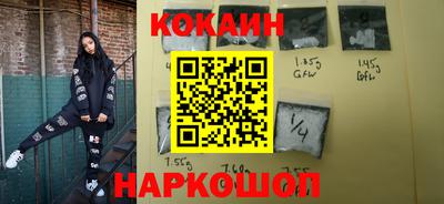 эйфоретик Свободный