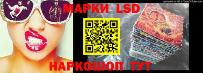 эйфоретик Свободный