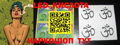 ешки Северобайкальск