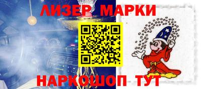 ешки Северобайкальск