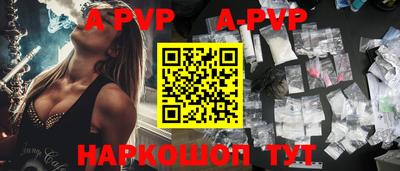 эйфоретик Свободный