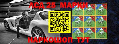 ALPHA PVP Севастополь
