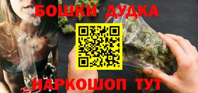 ALPHA PVP Севастополь