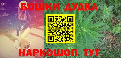 ALPHA PVP Севастополь
