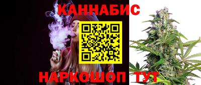 ALPHA PVP Севастополь