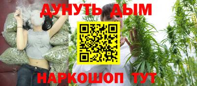 эйфоретик Свободный