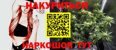 ALPHA PVP Севастополь