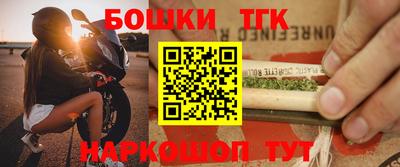 ешки Северобайкальск