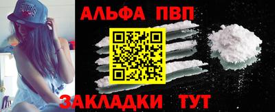 эйфоретик Свободный
