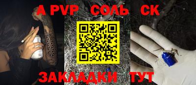 эйфоретик Свободный