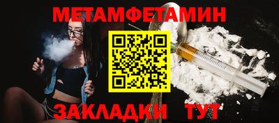 эйфоретик Свободный