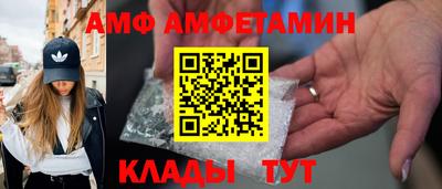 эйфоретик Свободный