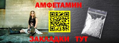 эйфоретик Свободный