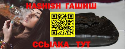 эйфоретик Свободный