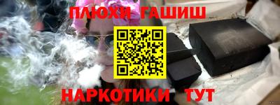 эйфоретик Свободный