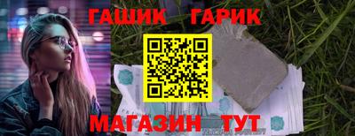 эйфоретик Свободный