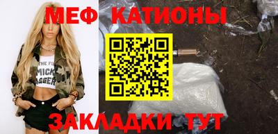 эйфоретик Свободный
