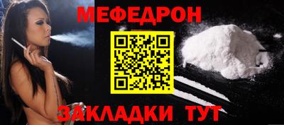 эйфоретик Свободный