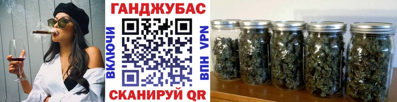 купить наркотик Серпухов Бошки Шишки ГИДРОПОН